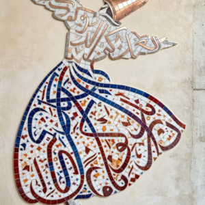 Spiritual Sufi Mosaic Art Panel